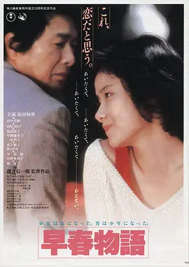 占位作品 1 封面