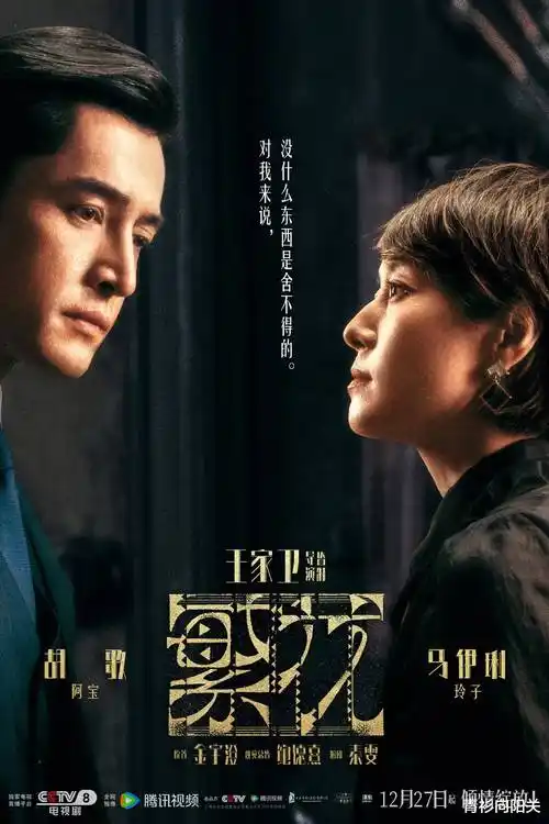 占位作品 3 封面