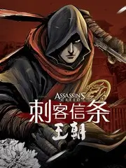 占位第二 封面